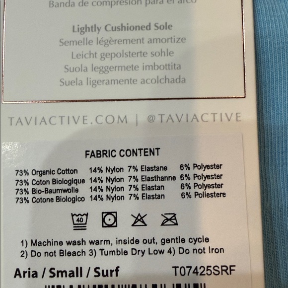 👶👶👶Tavi Baby Blue Grip Socks ankle length with a cute palm tree - Picture 4 of 4